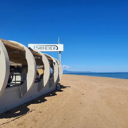 Playa Estudio 아파트 *